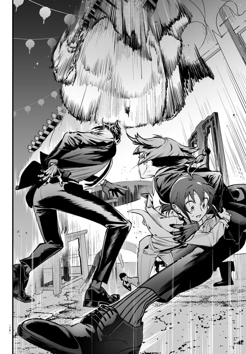 Mairimashita! Iruma-kun Mafia AU Chapter 3 page 20 - Chapter 3: WelCOME Family