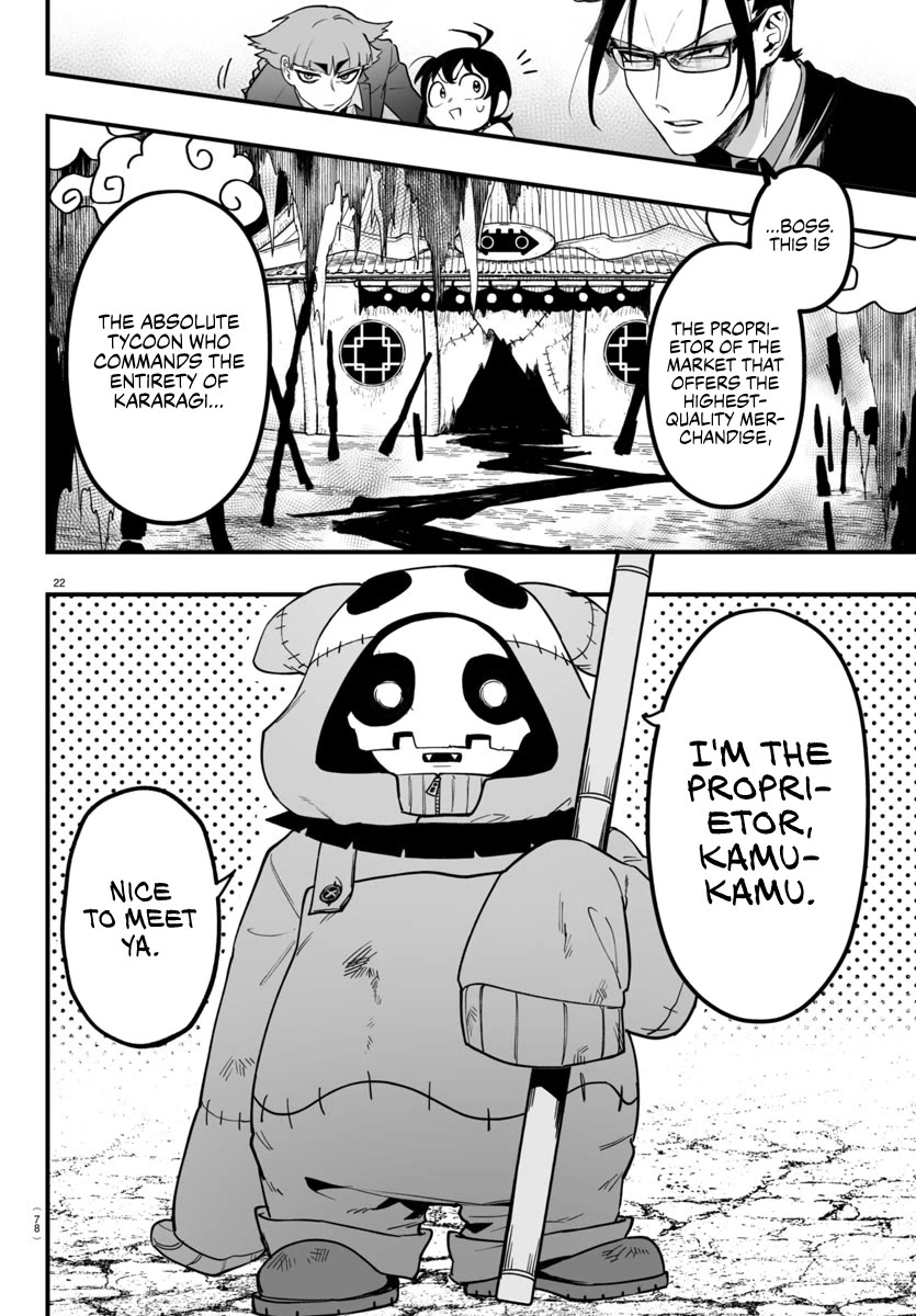 Mairimashita! Iruma-kun Mafia AU Chapter 3 page 22 - Chapter 3: WelCOME Family