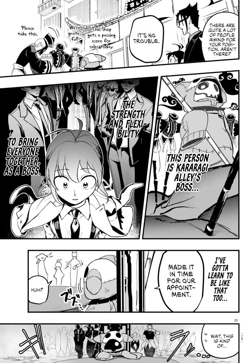 Mairimashita! Iruma-kun Mafia AU Chapter 3 page 23 - Chapter 3: WelCOME Family