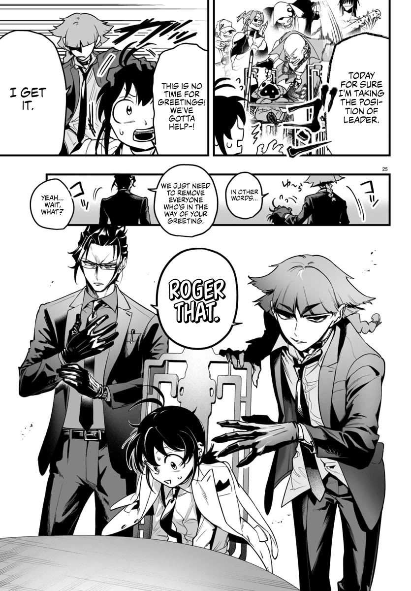 Mairimashita! Iruma-kun Mafia AU Chapter 3 page 25 - Chapter 3: WelCOME Family