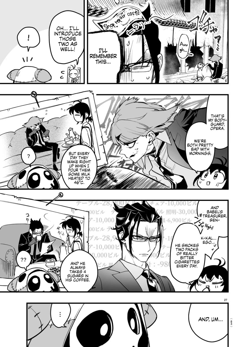 Mairimashita! Iruma-kun Mafia AU Chapter 3 page 27 - Chapter 3: WelCOME Family