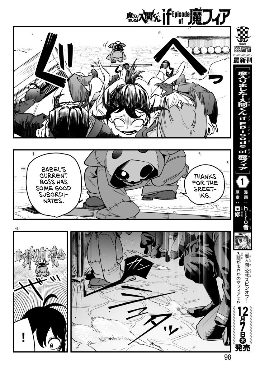 Mairimashita! Iruma-kun Mafia AU Chapter 3 page 40 - Chapter 3: WelCOME Family