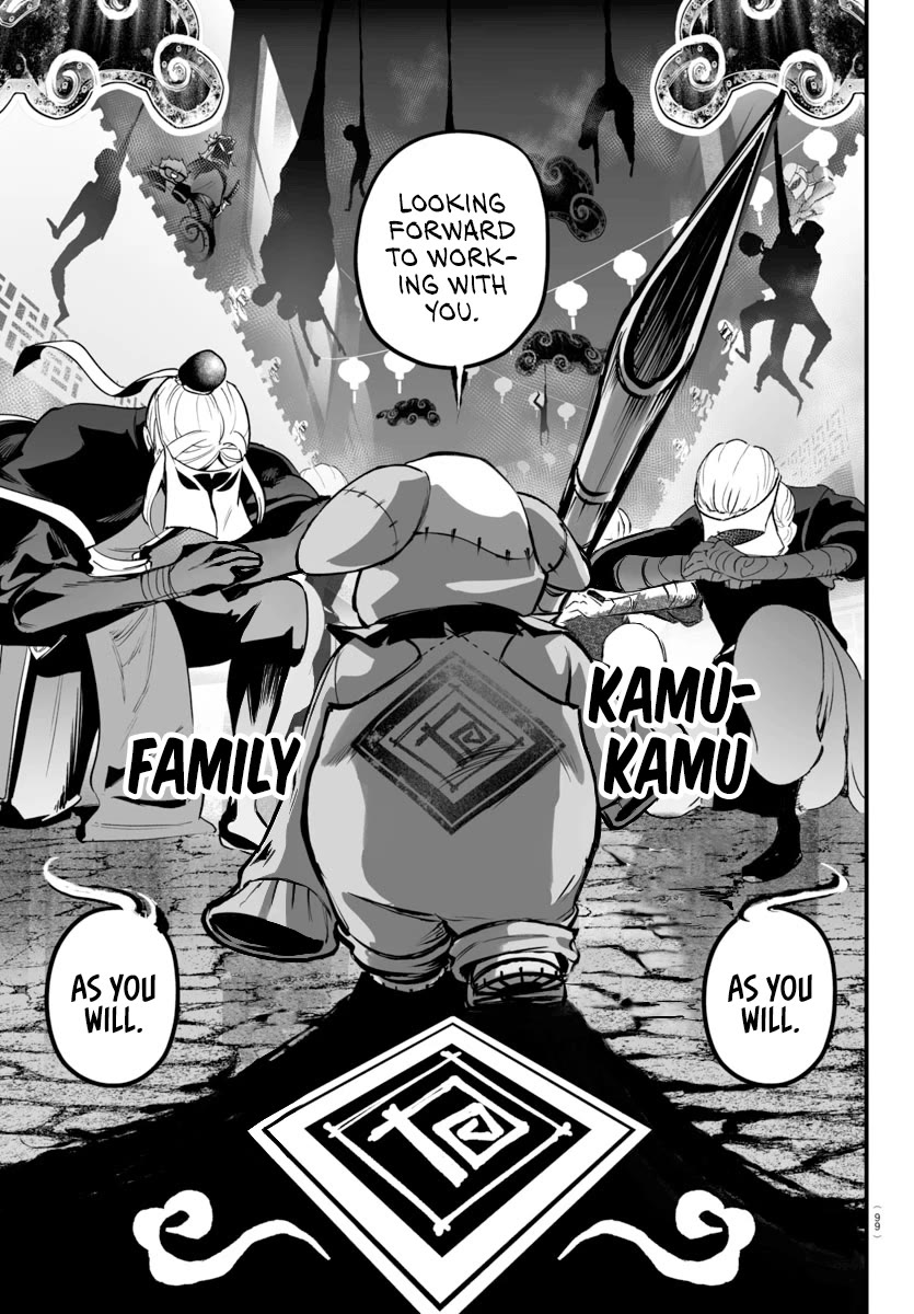 Mairimashita! Iruma-kun Mafia AU Chapter 3 page 41 - Chapter 3: WelCOME Family