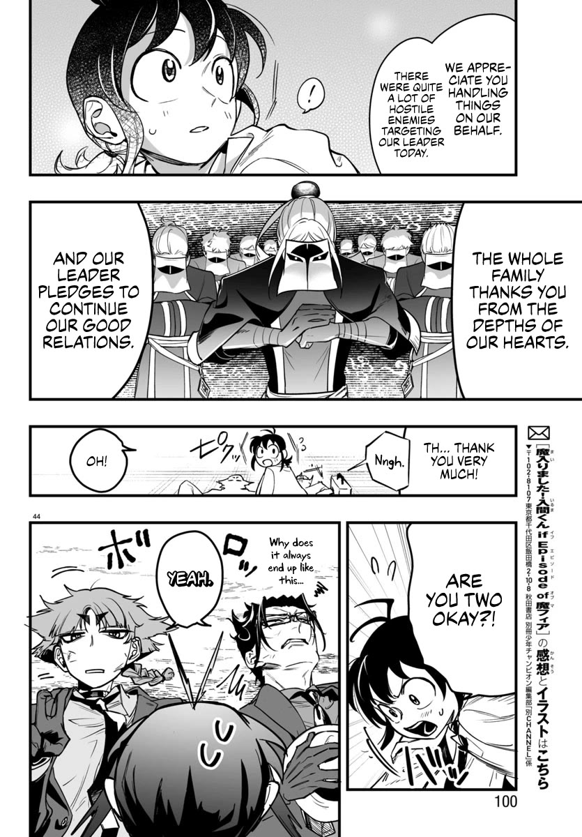 Mairimashita! Iruma-kun Mafia AU Chapter 3 page 42 - Chapter 3: WelCOME Family