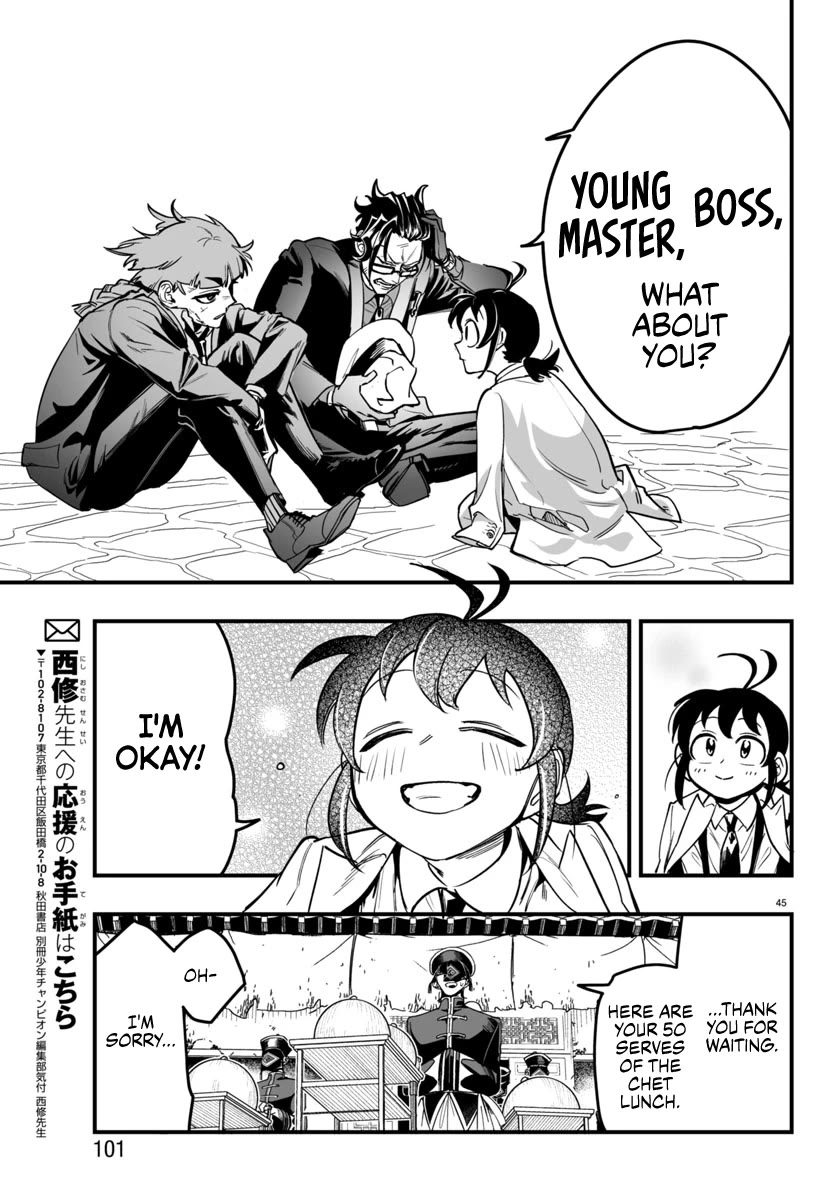 Mairimashita! Iruma-kun Mafia AU Chapter 3 page 43 - Chapter 3: WelCOME Family