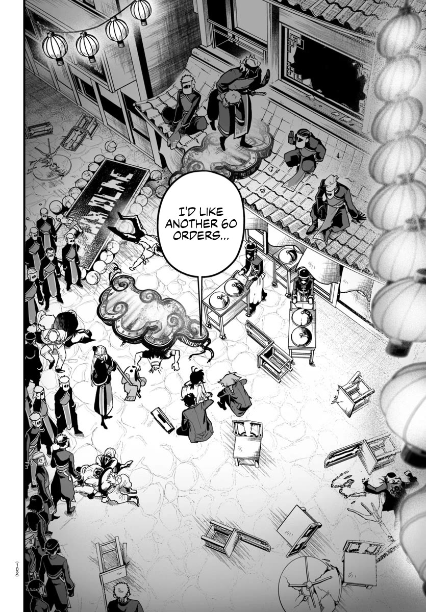 Mairimashita! Iruma-kun Mafia AU Chapter 3 page 44 - Chapter 3: WelCOME Family