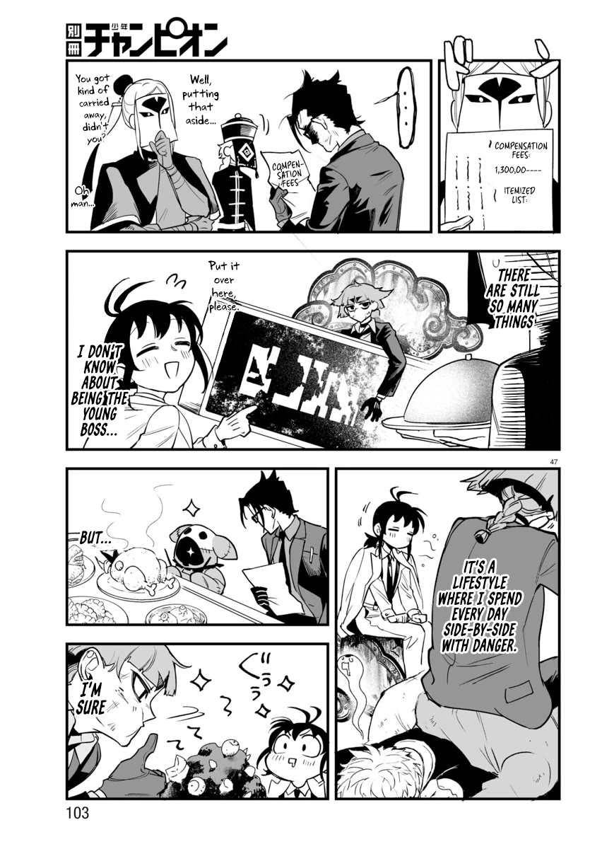 Mairimashita! Iruma-kun Mafia AU Chapter 3 page 45 - Chapter 3: WelCOME Family