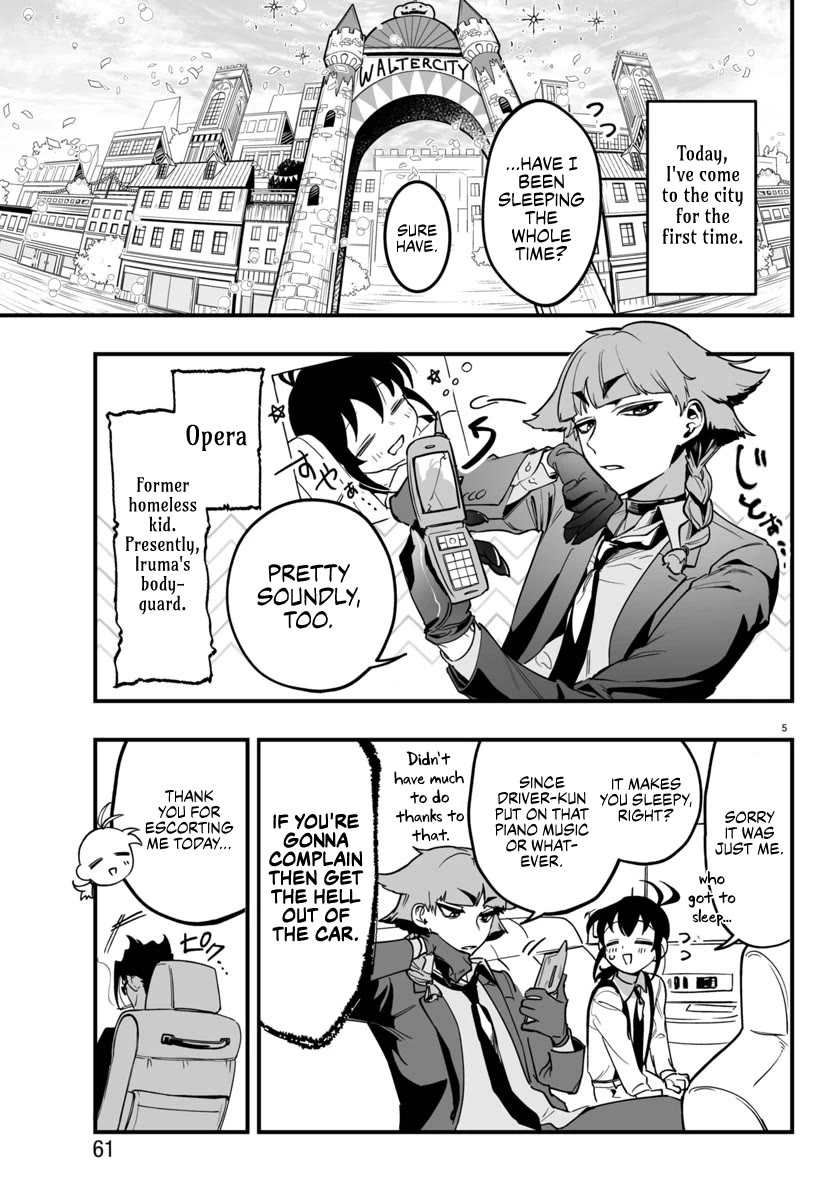 Mairimashita! Iruma-kun Mafia AU Chapter 3 page 5 - Chapter 3: WelCOME Family