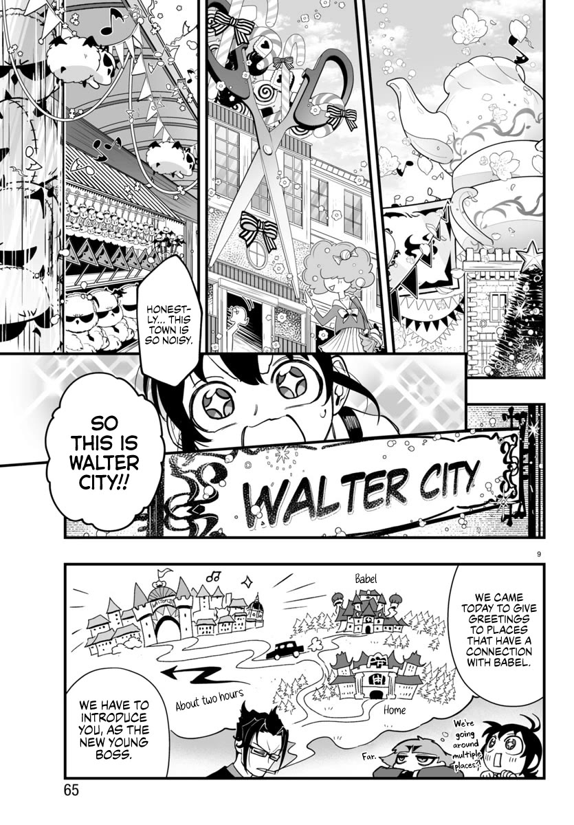 Mairimashita! Iruma-kun Mafia AU Chapter 3 page 9 - Chapter 3: WelCOME Family