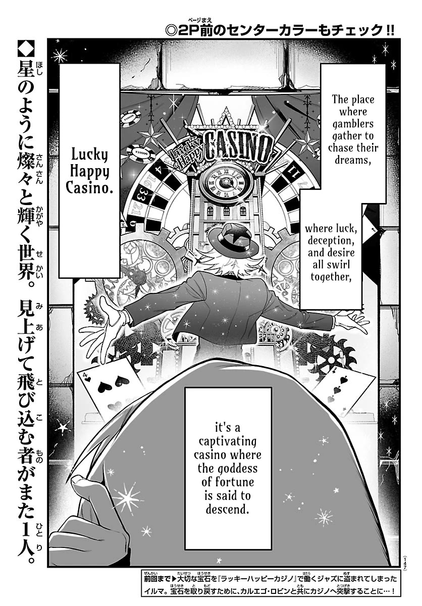 Mairimashita! Iruma-kun Mafia AU Chapter 30 page 2 - Chapter 30: Lucky Happy Casino