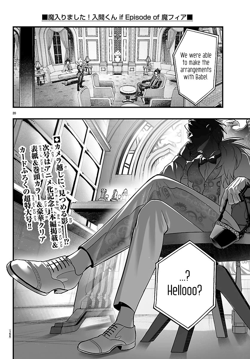 Mairimashita! Iruma-kun Mafia AU Chapter 30 page 20 - Chapter 30: Lucky Happy Casino