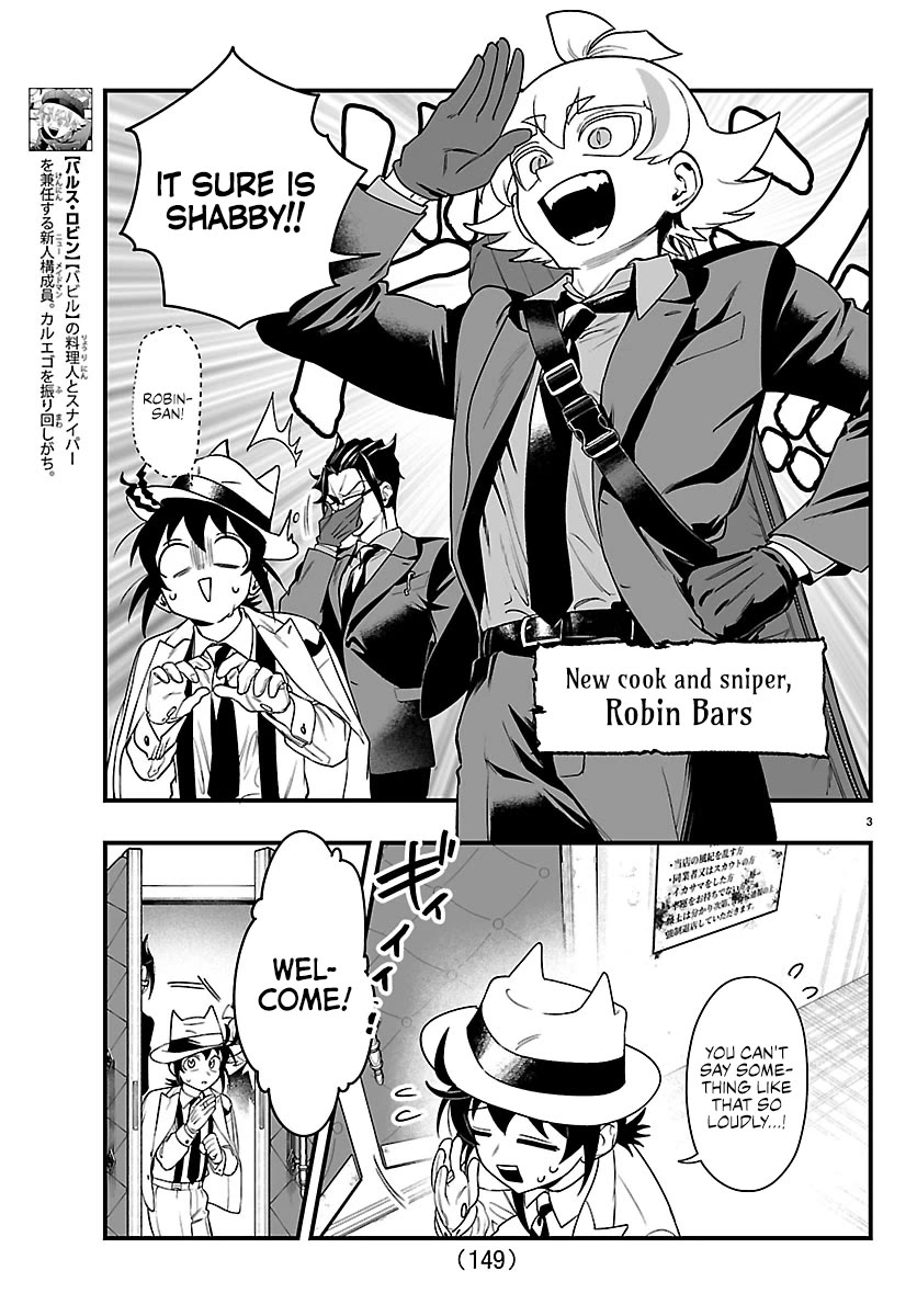 Mairimashita! Iruma-kun Mafia AU Chapter 30 page 4 - Chapter 30: Lucky Happy Casino