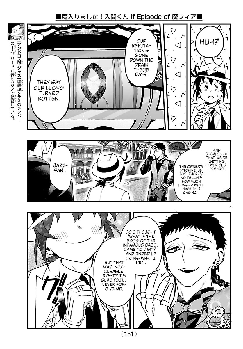 Mairimashita! Iruma-kun Mafia AU Chapter 30 page 6 - Chapter 30: Lucky Happy Casino