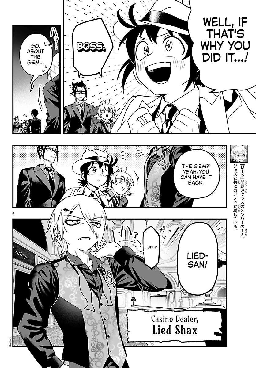Mairimashita! Iruma-kun Mafia AU Chapter 30 page 7 - Chapter 30: Lucky Happy Casino