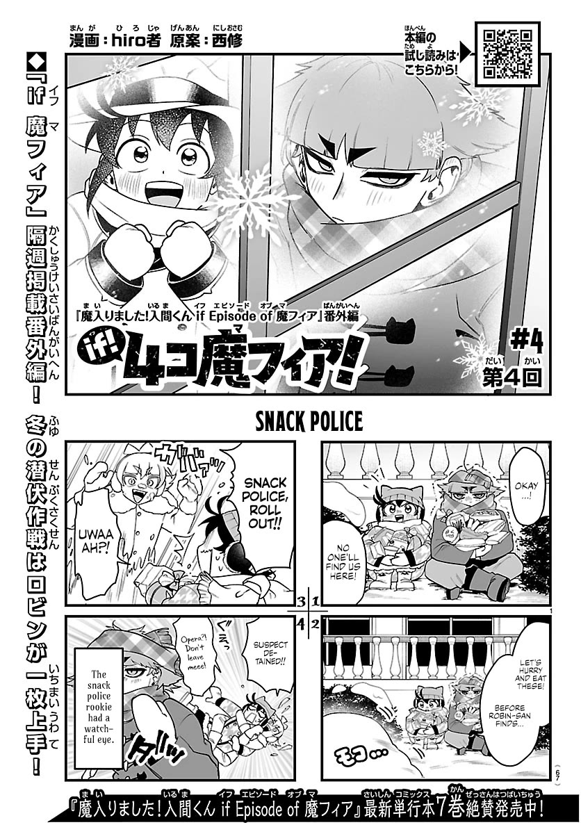Mairimashita! Iruma-kun Mafia AU Chapter 31.1 page 1 - Chapter 31.1: 4-KoMafia!