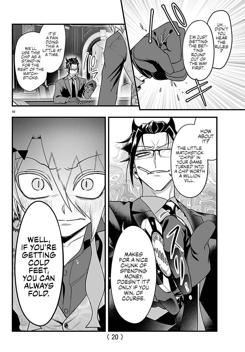 Mairimashita! Iruma-kun Mafia AU Chapter 31 page 11 - Chapter 31: All or Nothing