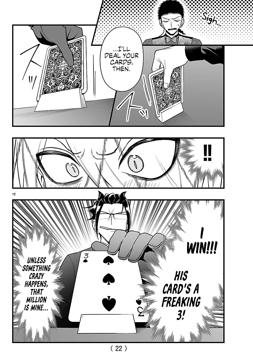 Mairimashita! Iruma-kun Mafia AU Chapter 31 page 13 - Chapter 31: All or Nothing