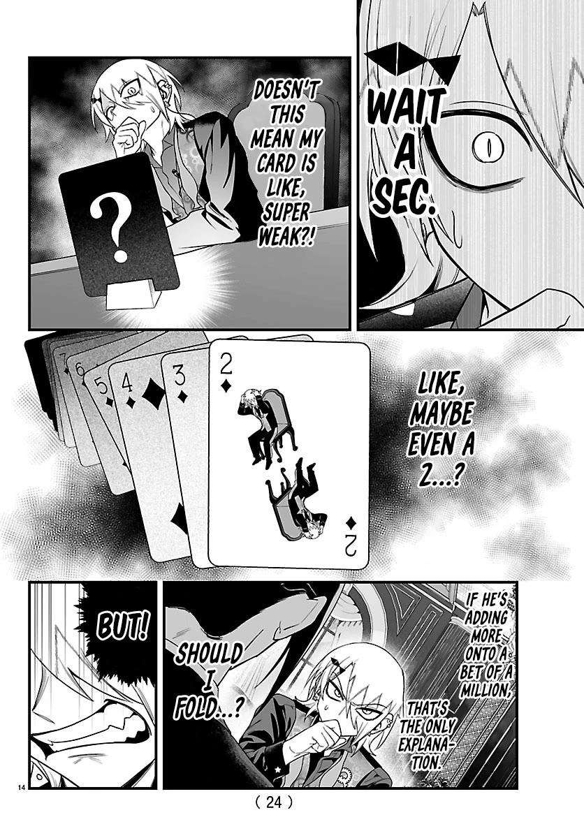 Mairimashita! Iruma-kun Mafia AU Chapter 31 page 15 - Chapter 31: All or Nothing