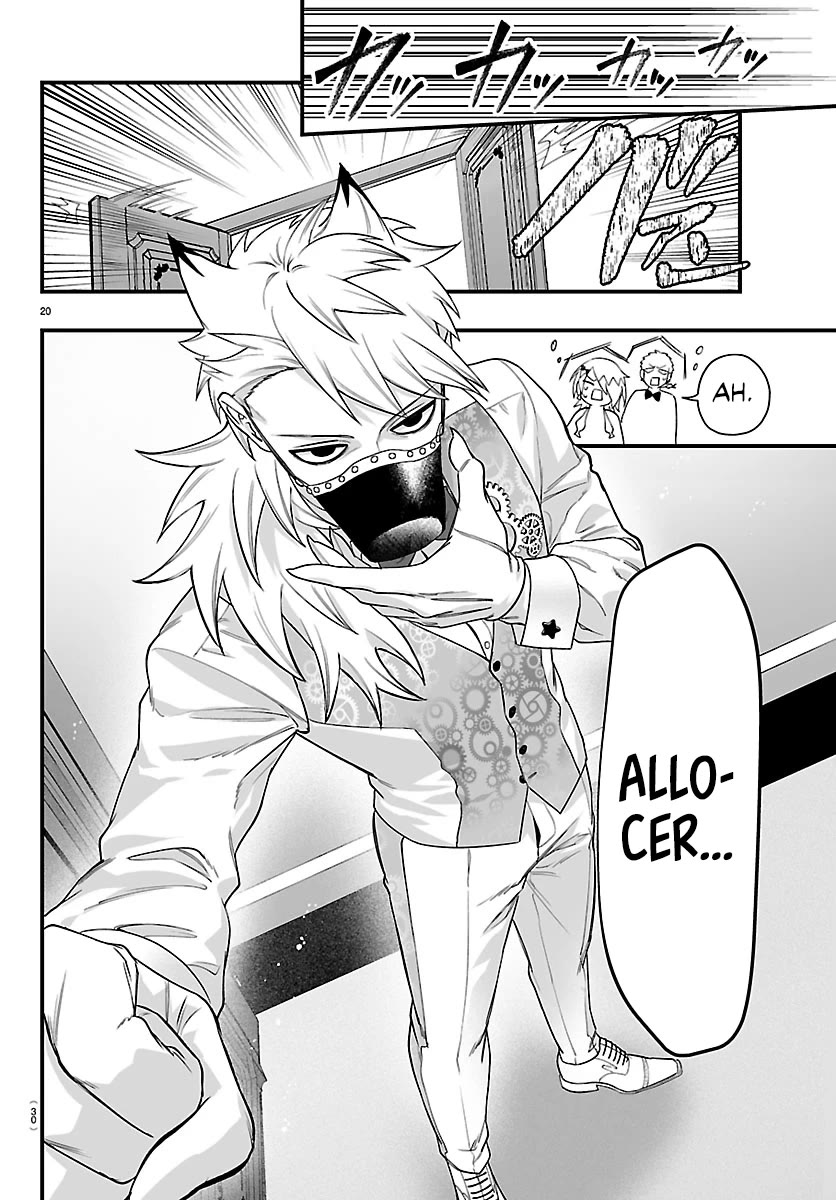 Mairimashita! Iruma-kun Mafia AU Chapter 31 page 20 - Chapter 31: All or Nothing