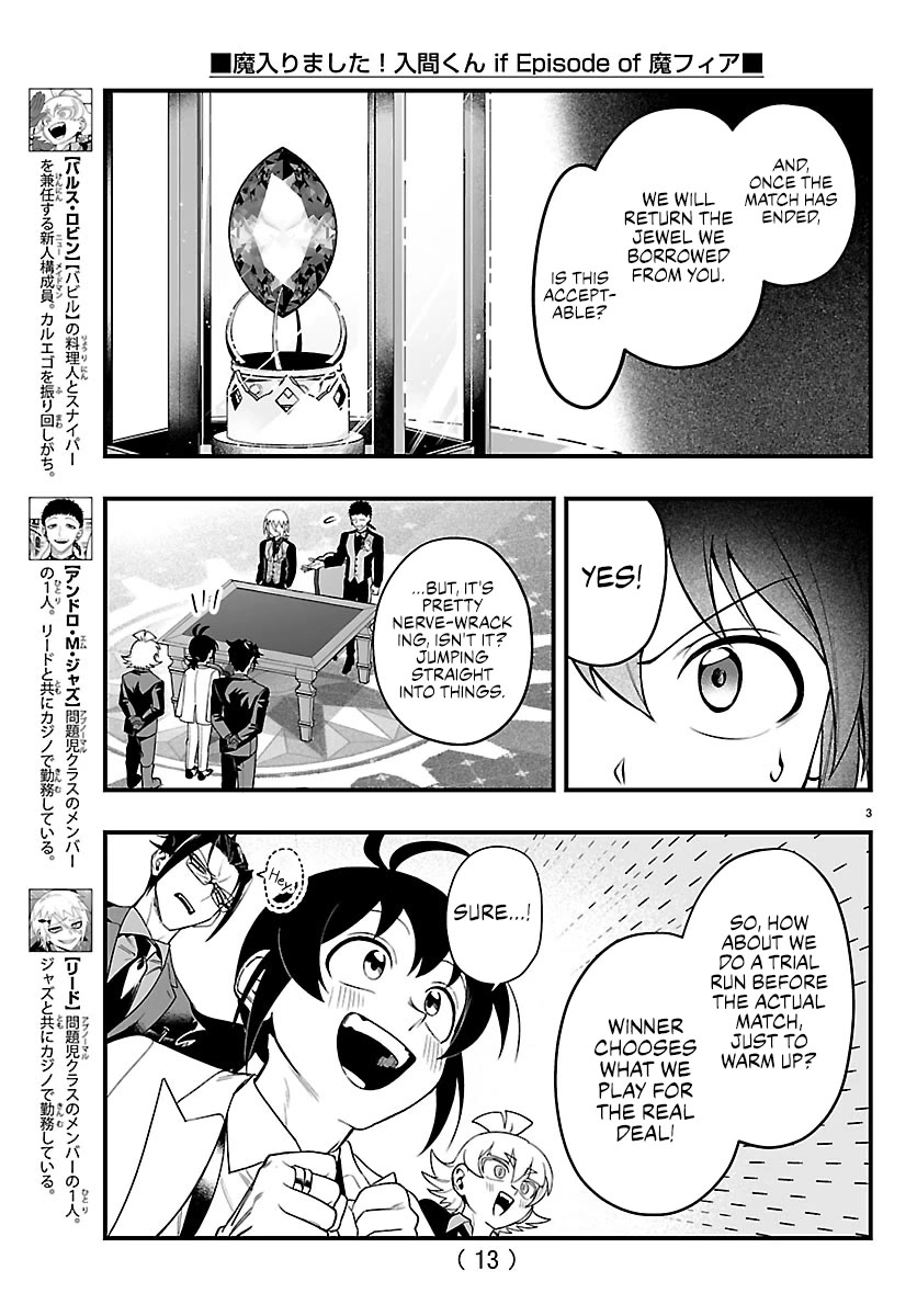 Mairimashita! Iruma-kun Mafia AU Chapter 31 page 4 - Chapter 31: All or Nothing