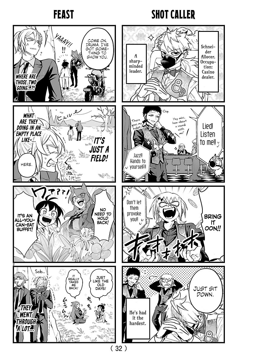 Mairimashita! Iruma-kun Mafia AU Chapter 32.1 page 2 - Chapter 32.1: 4-KoMafia! #5
