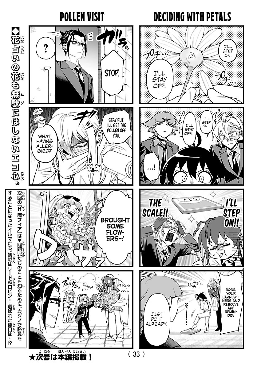 Mairimashita! Iruma-kun Mafia AU Chapter 32.1 page 3 - Chapter 32.1: 4-KoMafia! #5
