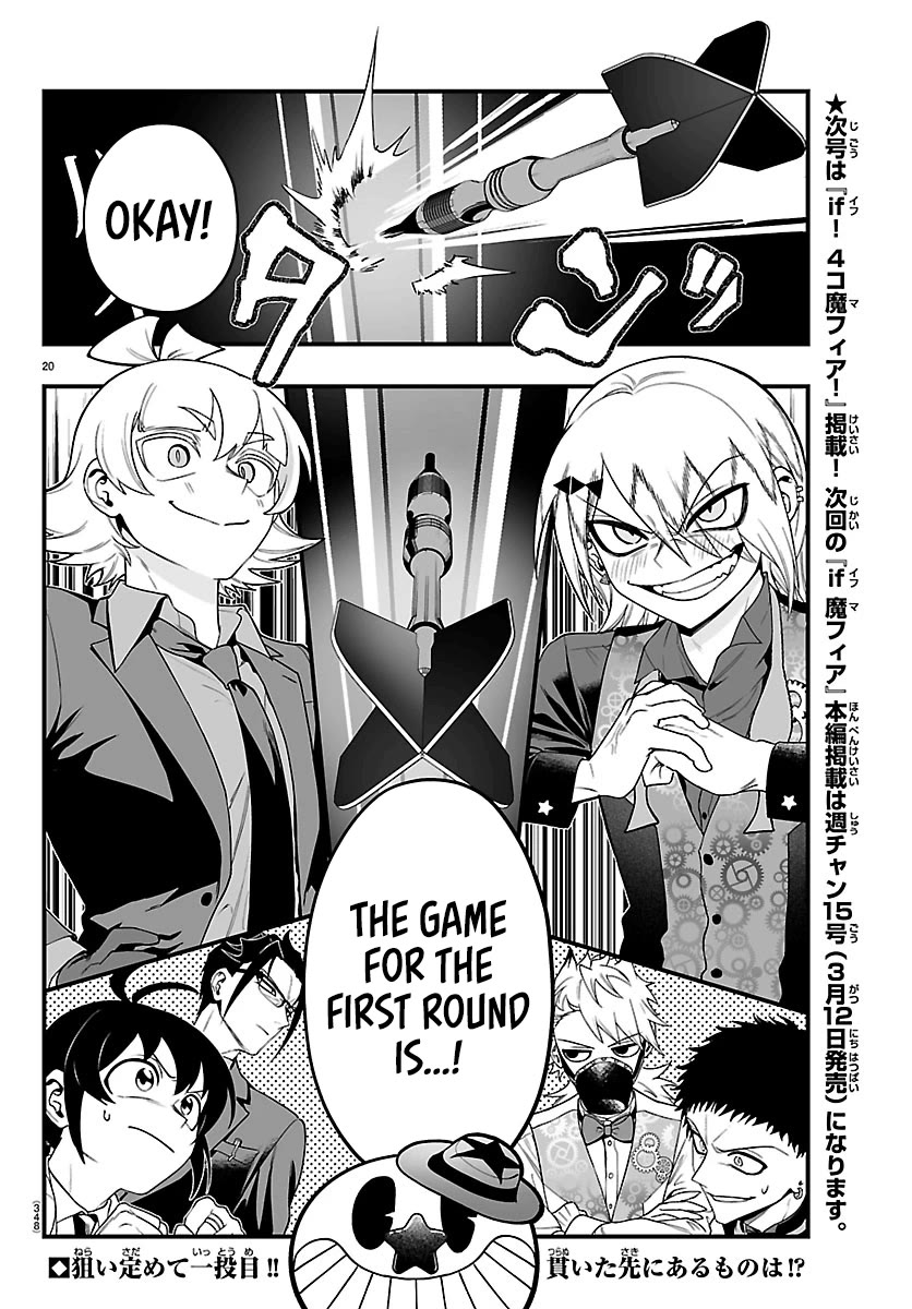 Mairimashita! Iruma-kun Mafia AU Chapter 32 page 18 - Chapter 32: What's Your Goal