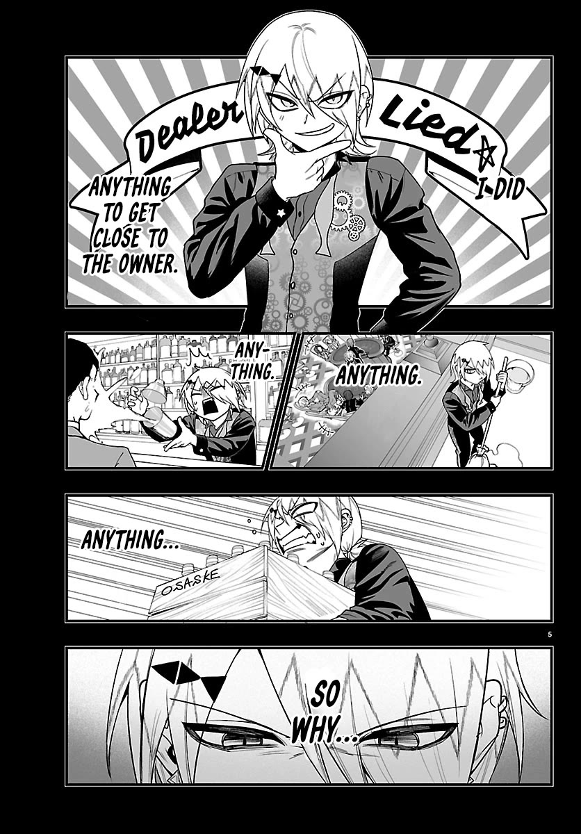 Mairimashita! Iruma-kun Mafia AU Chapter 32 page 4 - Chapter 32: What's Your Goal