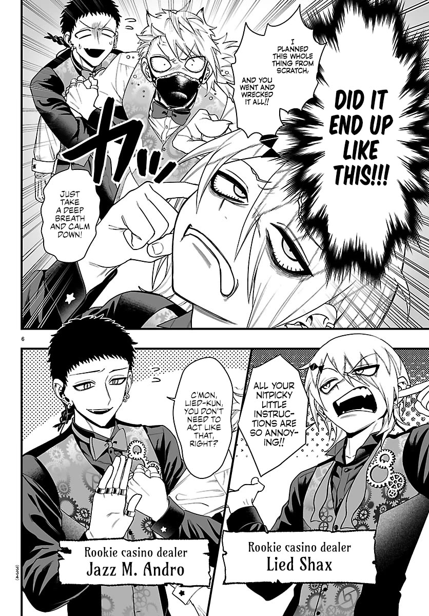 Mairimashita! Iruma-kun Mafia AU Chapter 32 page 5 - Chapter 32: What's Your Goal