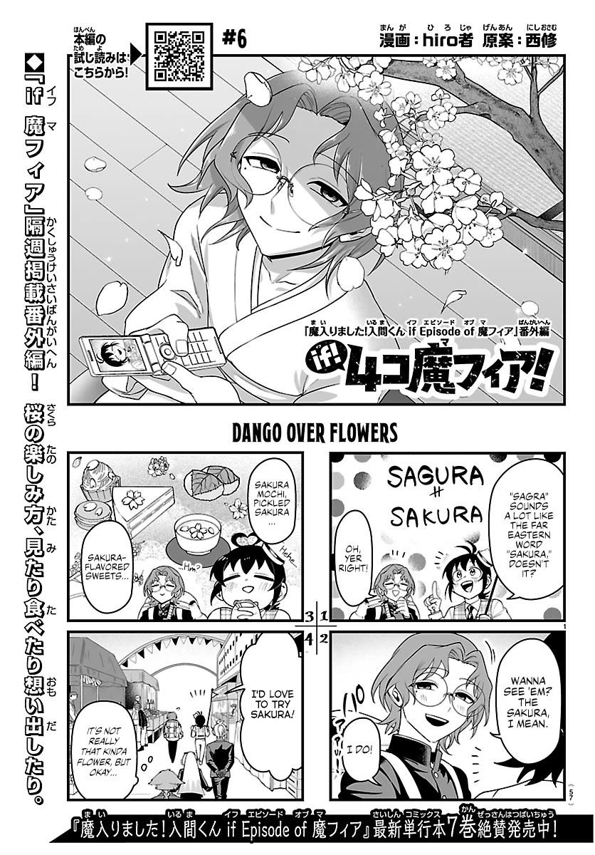 Mairimashita! Iruma-kun Mafia AU Chapter 33.1 page 1 - Chapter 33.1: 4-KoMafia! #6