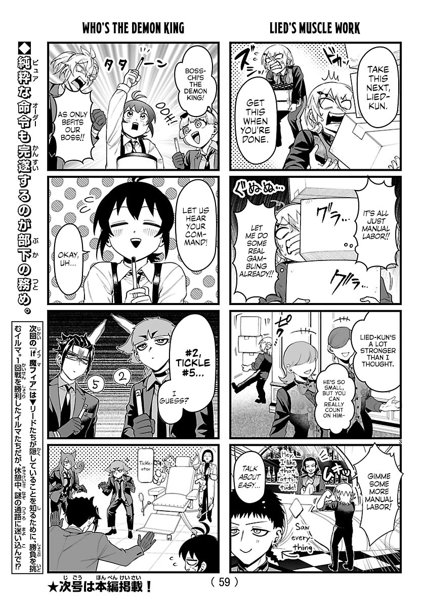 Mairimashita! Iruma-kun Mafia AU Chapter 33.1 page 3 - Chapter 33.1: 4-KoMafia! #6