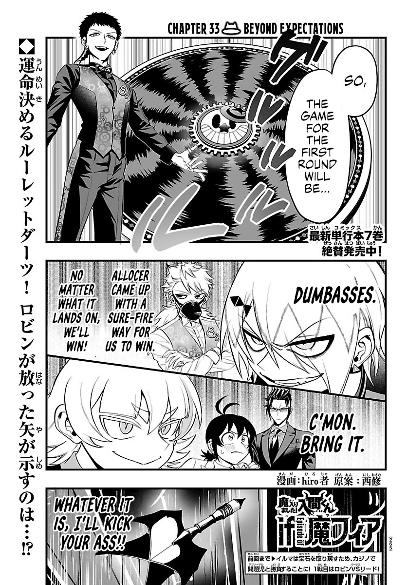 Mairimashita! Iruma-kun Mafia AU Chapter 33 page 1 - Chapter 33: Beyond Expectations