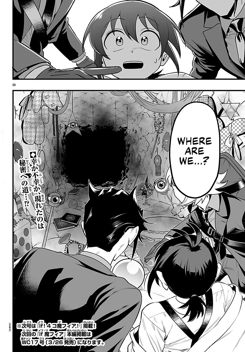 Mairimashita! Iruma-kun Mafia AU Chapter 33 page 18 - Chapter 33: Beyond Expectations