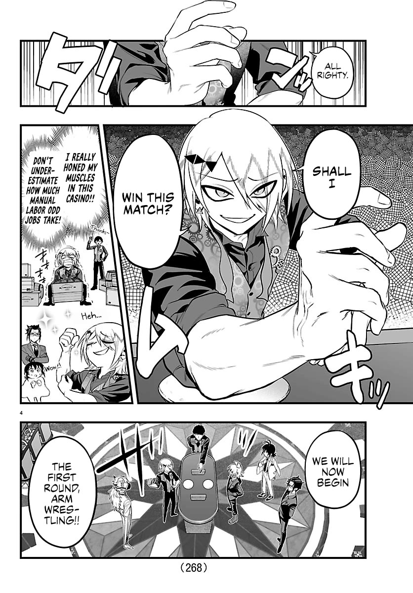 Mairimashita! Iruma-kun Mafia AU Chapter 33 page 4 - Chapter 33: Beyond Expectations