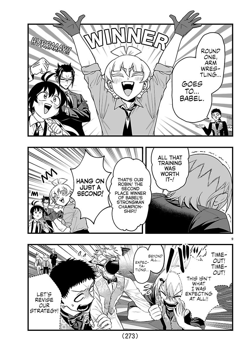 Mairimashita! Iruma-kun Mafia AU Chapter 33 page 8 - Chapter 33: Beyond Expectations
