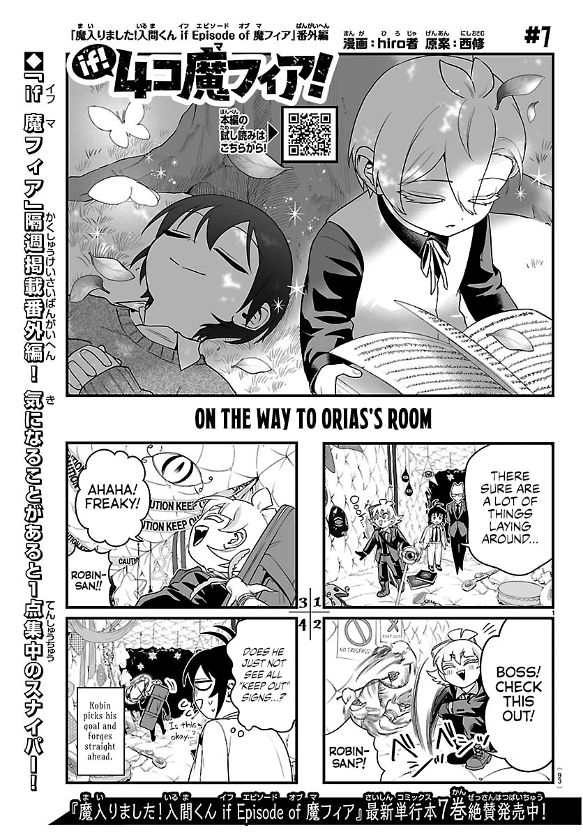 Mairimashita! Iruma-kun Mafia AU Chapter 34.1 page 1 - Chapter 34.1: 4-KoMafia! #7