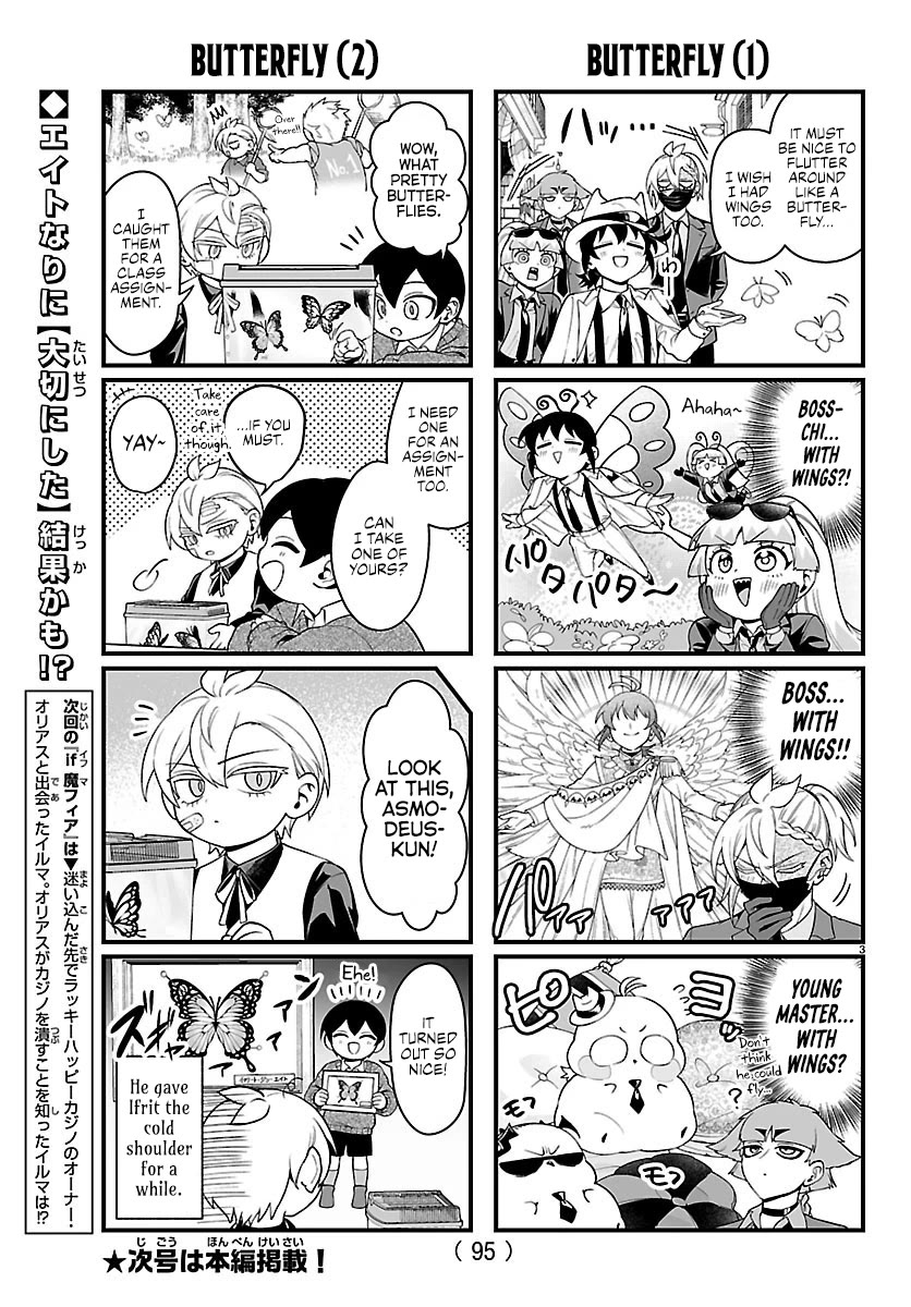 Mairimashita! Iruma-kun Mafia AU Chapter 34.1 page 3 - Chapter 34.1: 4-KoMafia! #7