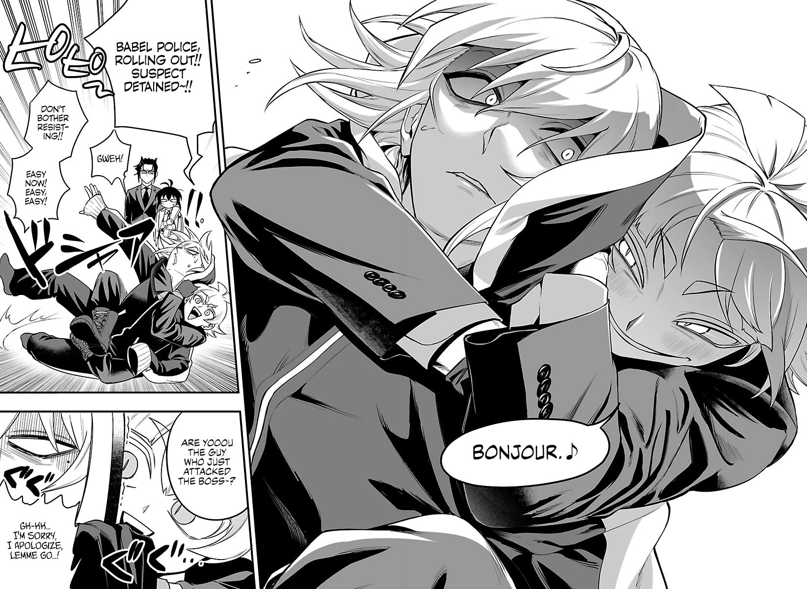 Mairimashita! Iruma-kun Mafia AU Chapter 34 page 10 - Chapter 34: No Longer Needed