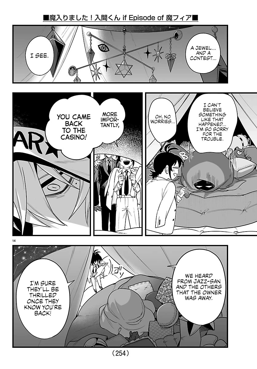 Mairimashita! Iruma-kun Mafia AU Chapter 34 page 13 - Chapter 34: No Longer Needed