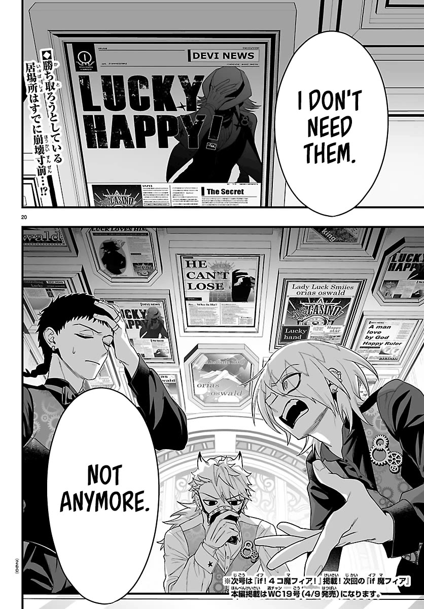 Mairimashita! Iruma-kun Mafia AU Chapter 34 page 19 - Chapter 34: No Longer Needed
