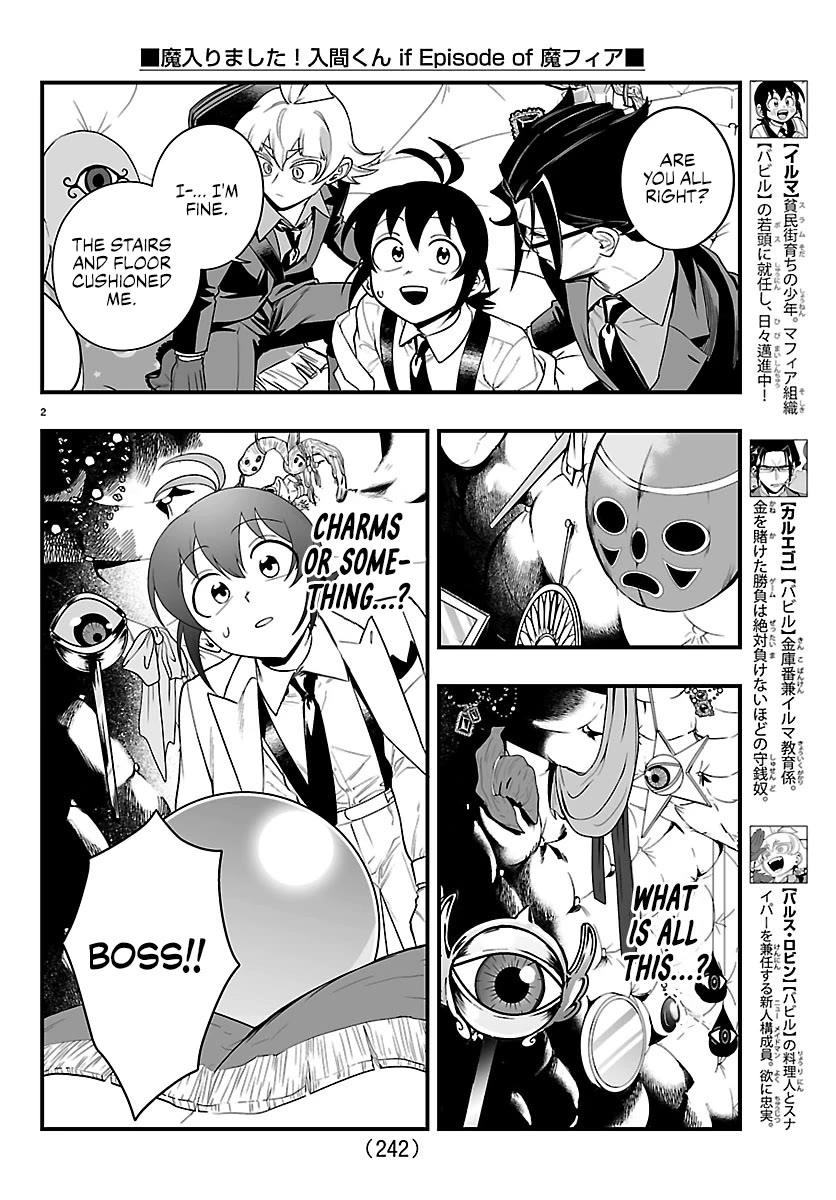 Mairimashita! Iruma-kun Mafia AU Chapter 34 page 2 - Chapter 34: No Longer Needed