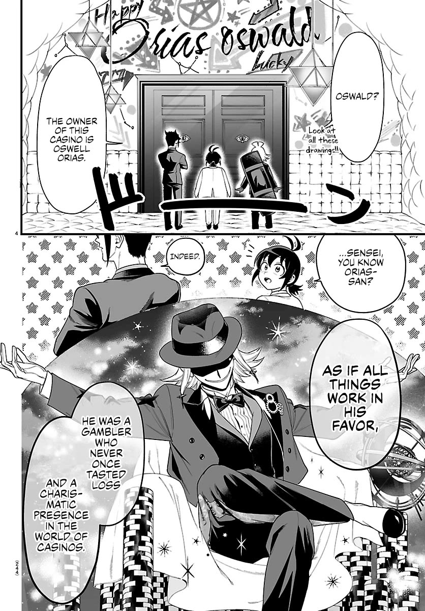 Mairimashita! Iruma-kun Mafia AU Chapter 34 page 4 - Chapter 34: No Longer Needed