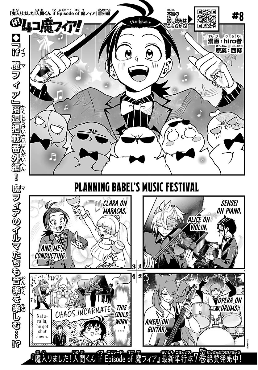 Mairimashita! Iruma-kun Mafia AU Chapter 35.1 page 1 - Chapter 35.1: KoMafia #8