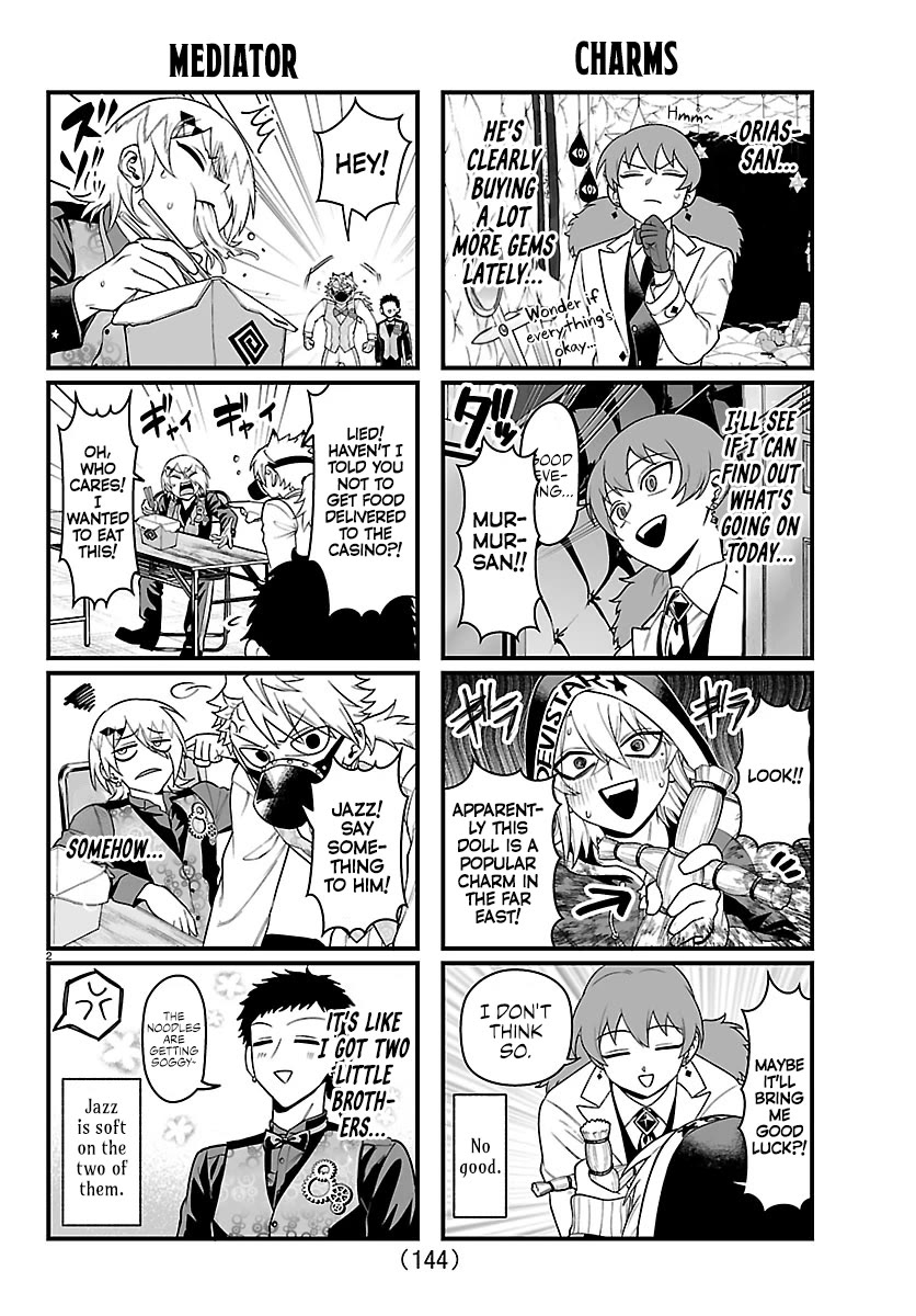 Mairimashita! Iruma-kun Mafia AU Chapter 35.1 page 2 - Chapter 35.1: KoMafia #8