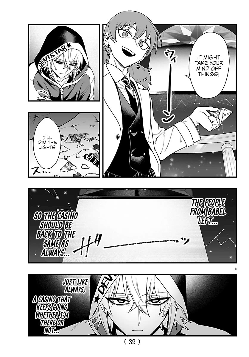 Mairimashita! Iruma-kun Mafia AU Chapter 35 page 11 - Chapter 35: Don't Look Away Yet