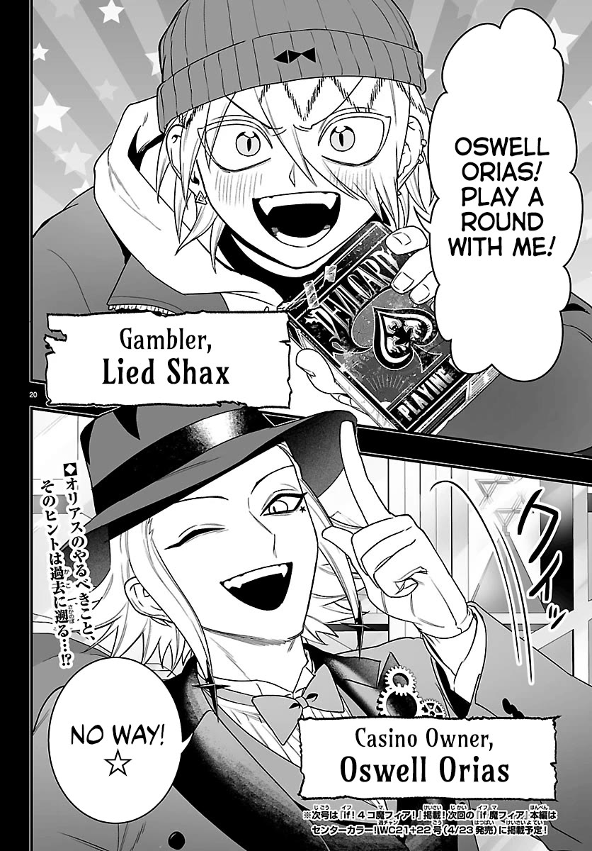 Mairimashita! Iruma-kun Mafia AU Chapter 35 page 18 - Chapter 35: Don't Look Away Yet