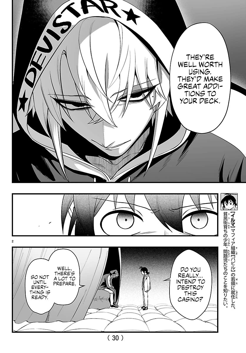Mairimashita! Iruma-kun Mafia AU Chapter 35 page 2 - Chapter 35: Don't Look Away Yet