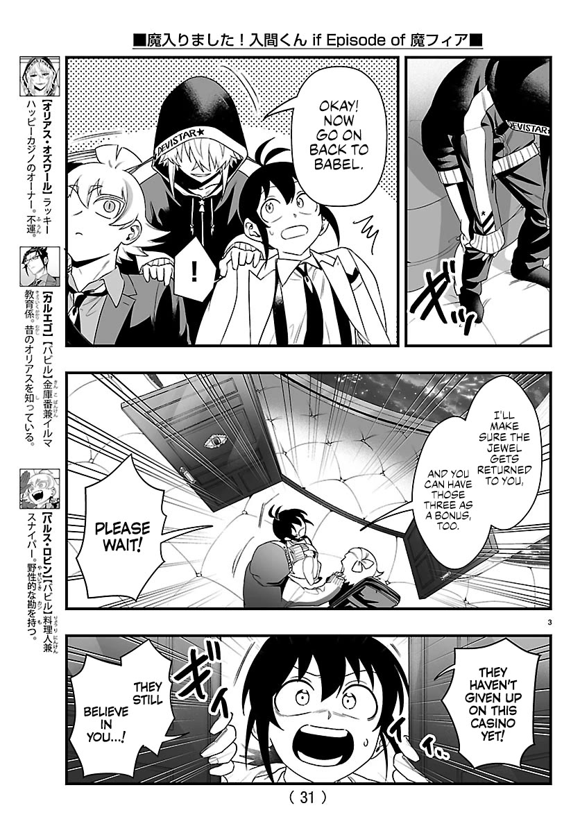 Mairimashita! Iruma-kun Mafia AU Chapter 35 page 3 - Chapter 35: Don't Look Away Yet