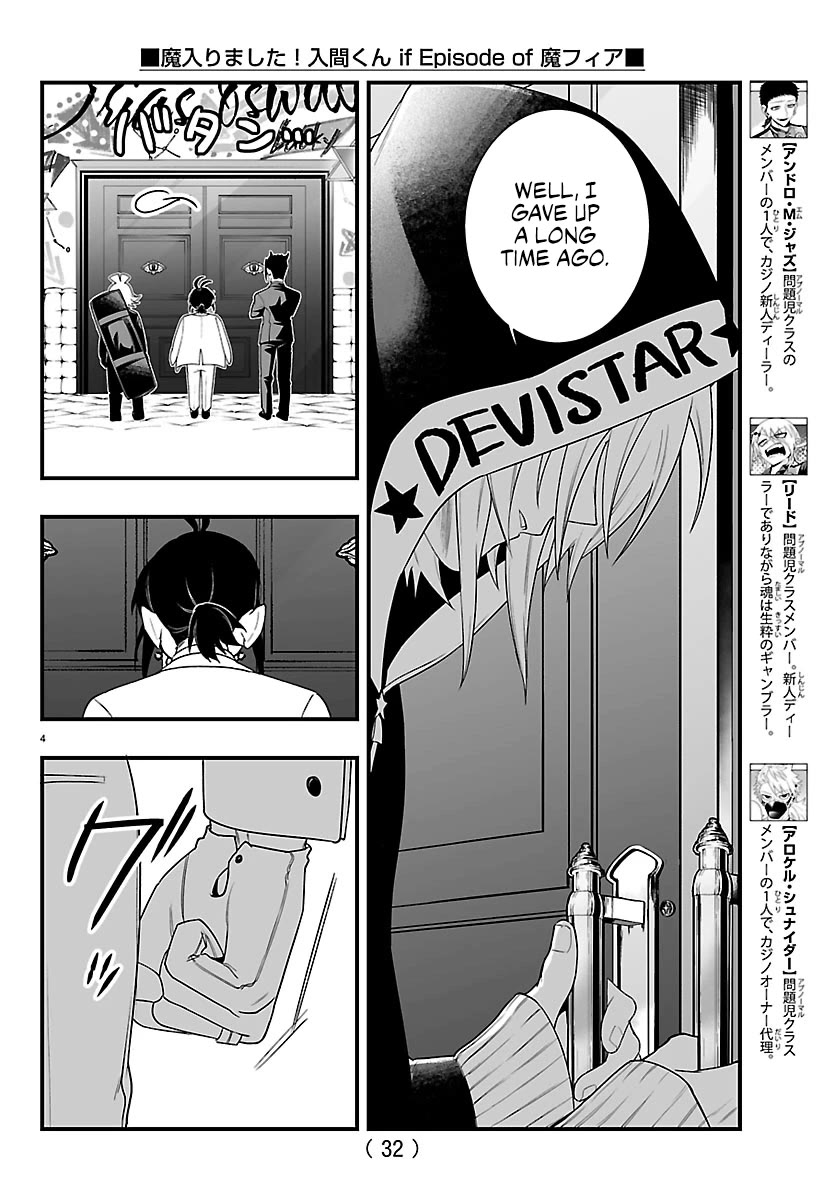 Mairimashita! Iruma-kun Mafia AU Chapter 35 page 4 - Chapter 35: Don't Look Away Yet