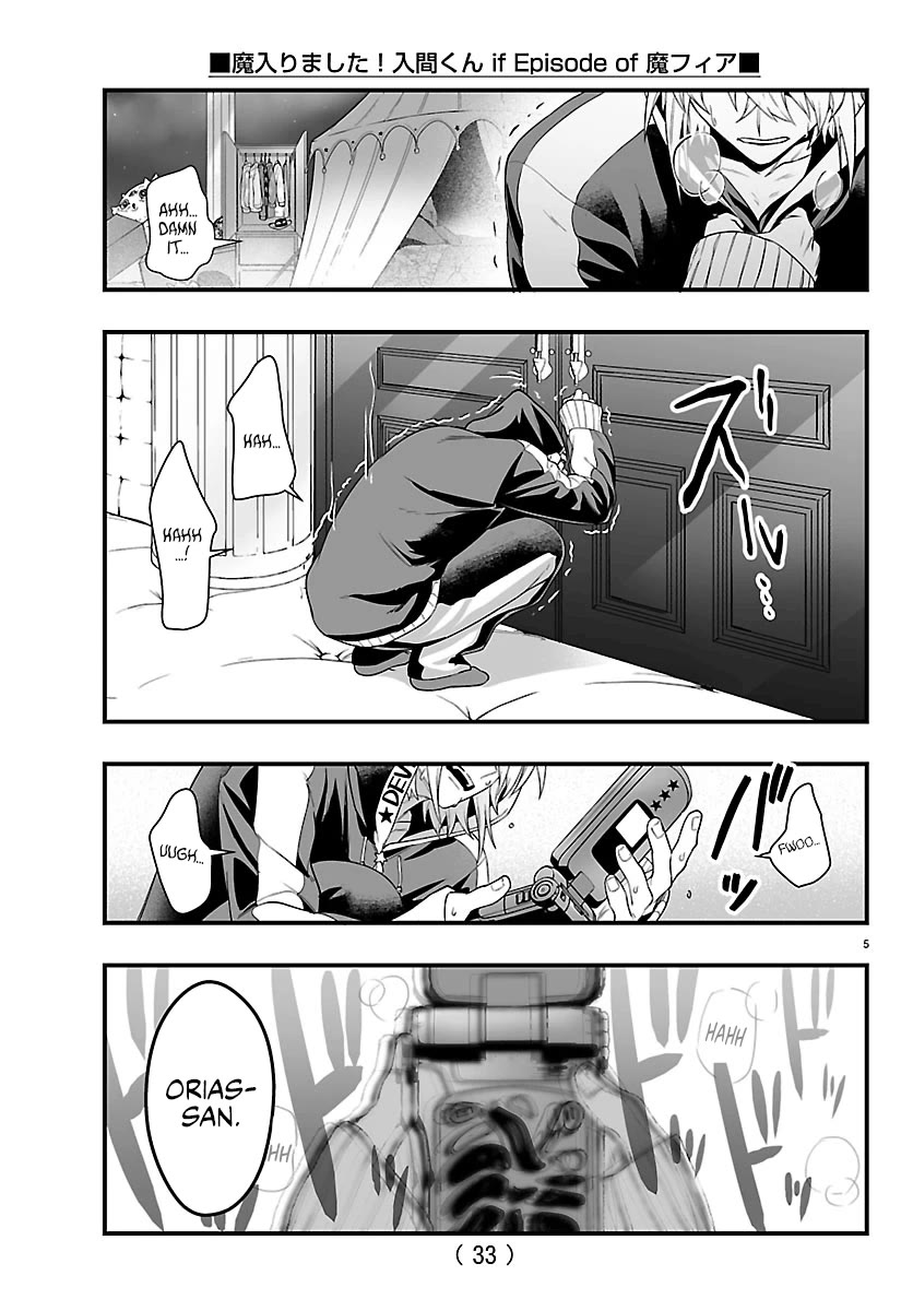 Mairimashita! Iruma-kun Mafia AU Chapter 35 page 5 - Chapter 35: Don't Look Away Yet